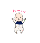 そうにゃんスタンプ（個別スタンプ：14）