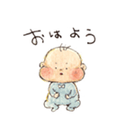 ベビーシッバーめいちゃん（個別スタンプ：1）