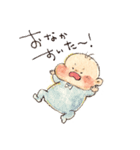 ベビーシッバーめいちゃん（個別スタンプ：2）