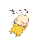 ベビーシッバーめいちゃん（個別スタンプ：3）