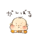 ベビーシッバーめいちゃん（個別スタンプ：4）