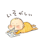 ベビーシッバーめいちゃん（個別スタンプ：7）
