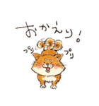 ベビーシッバーめいちゃん（個別スタンプ：9）