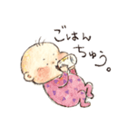 ベビーシッバーめいちゃん（個別スタンプ：11）