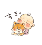 ベビーシッバーめいちゃん（個別スタンプ：19）