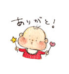 ベビーシッバーめいちゃん（個別スタンプ：20）