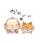 ベビーシッバーめいちゃん（個別スタンプ：22）
