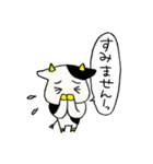 かわいいうしさんの毎日（個別スタンプ：1）