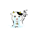 かわいいうしさんの毎日（個別スタンプ：3）