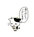 かわいいうしさんの毎日（個別スタンプ：5）