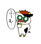 かわいいうしさんの毎日（個別スタンプ：16）