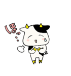 かわいいうしさんの毎日（個別スタンプ：20）