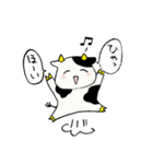 かわいいうしさんの毎日（個別スタンプ：21）