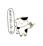 かわいいうしさんの毎日（個別スタンプ：22）