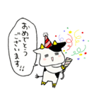 かわいいうしさんの毎日（個別スタンプ：24）