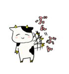 かわいいうしさんの毎日（個別スタンプ：25）