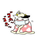 かわいいうしさんの毎日（個別スタンプ：26）