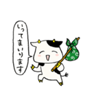 かわいいうしさんの毎日（個別スタンプ：28）