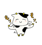 かわいいうしさんの毎日（個別スタンプ：31）