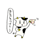 かわいいうしさんの毎日（個別スタンプ：32）