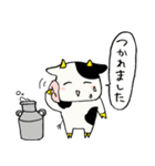 かわいいうしさんの毎日（個別スタンプ：34）