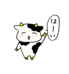 かわいいうしさんの毎日（個別スタンプ：38）