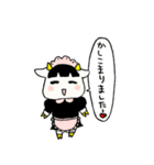 かわいいうしさんの毎日（個別スタンプ：40）