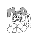 マッハライダーフミ子（個別スタンプ：2）