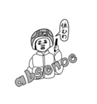 マッハライダーフミ子（個別スタンプ：26）