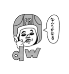 マッハライダーフミ子（個別スタンプ：30）