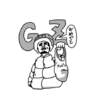 マッハライダーフミ子（個別スタンプ：33）