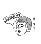 マッハライダーフミ子（個別スタンプ：34）