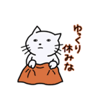 だるねこ・関西弁・女の子ver.（個別スタンプ：32）