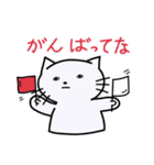 だるねこ・関西弁・女の子ver.（個別スタンプ：33）