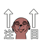 ハナタレ犬3（個別スタンプ：2）