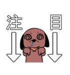ハナタレ犬3（個別スタンプ：3）
