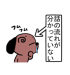 ハナタレ犬3（個別スタンプ：10）