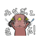 ハナタレ犬3（個別スタンプ：26）