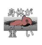 ハナタレ犬3（個別スタンプ：28）