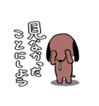 ハナタレ犬3（個別スタンプ：30）