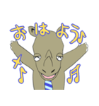 白犀のサイ平（個別スタンプ：1）