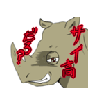 白犀のサイ平（個別スタンプ：5）