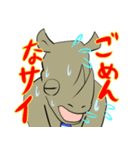 白犀のサイ平（個別スタンプ：6）