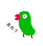 インコのクリ（個別スタンプ：2）