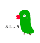 インコのクリ（個別スタンプ：3）