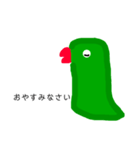 インコのクリ（個別スタンプ：4）