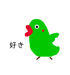 インコのクリ（個別スタンプ：6）