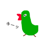 インコのクリ（個別スタンプ：7）