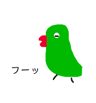 インコのクリ（個別スタンプ：8）