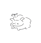 みうちきちき（個別スタンプ：1）